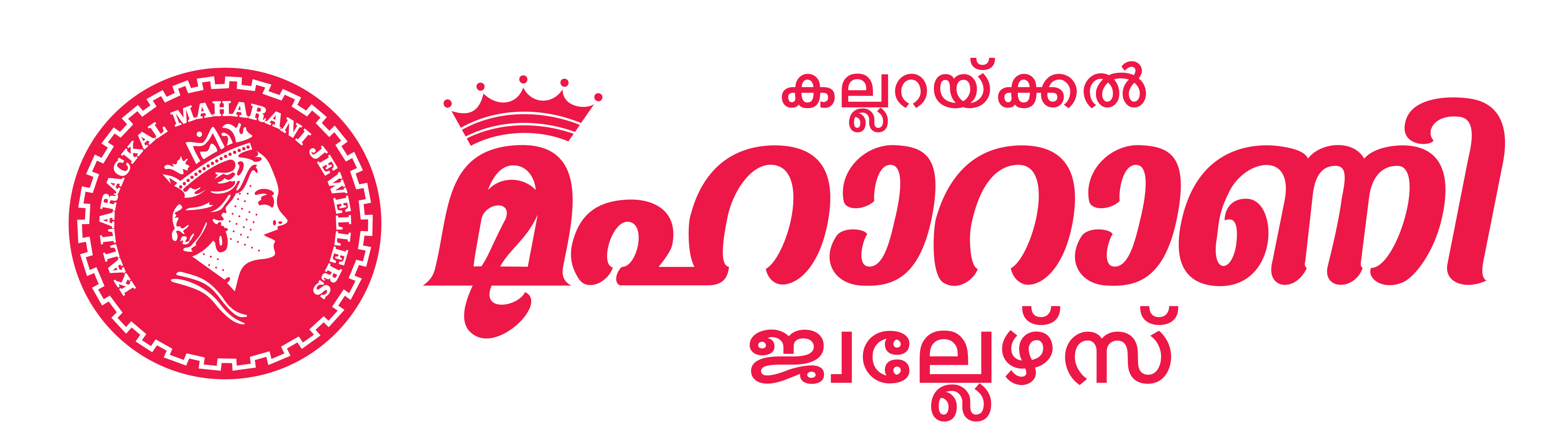 Convex Logo